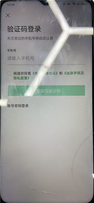 北京同仁医院1