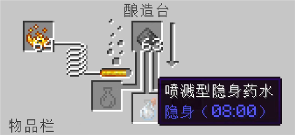 我的世界1.17.0.50基岩版7
