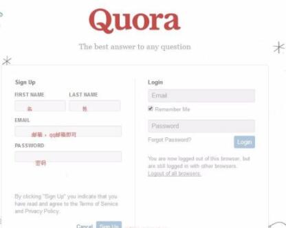 Quora9