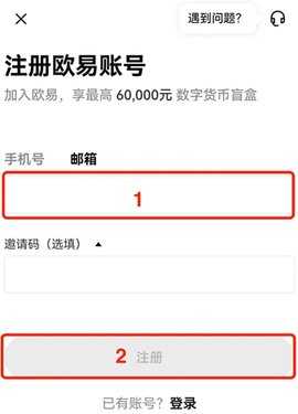 1727484966455248.jpg 亿币交易所1