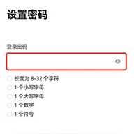 1727484993254762.jpg 亿币交易所3