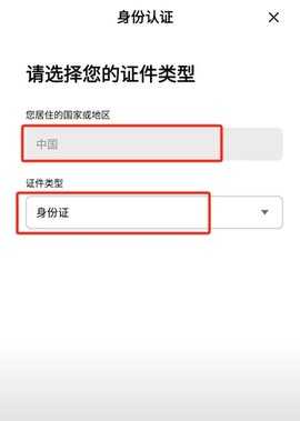 1727484502834878.jpg 亿币交易所5
