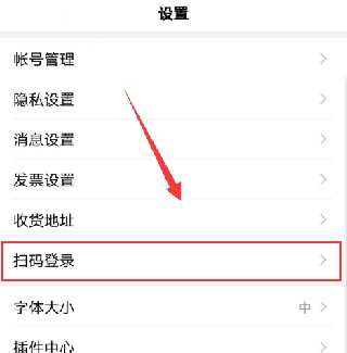 百度ai工具6
