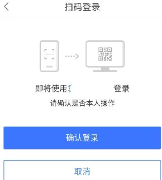 百度ai工具10
