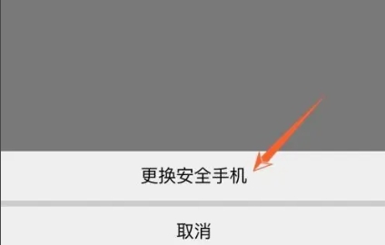 163邮箱23