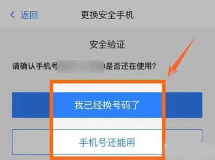 163邮箱24