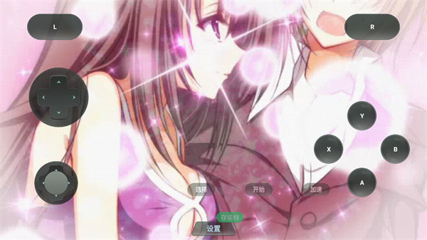 学生会的一己之见Lv220