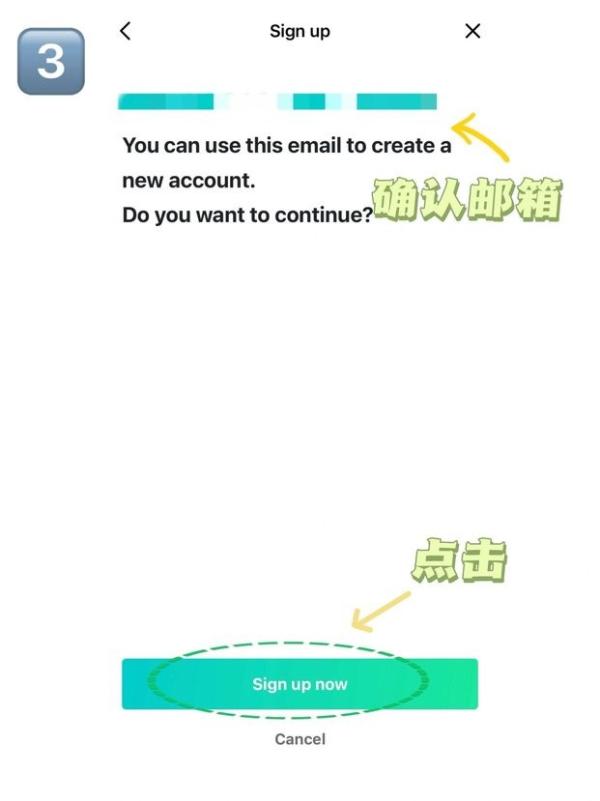 韩国软件weverse怎么注册 CO.BENX.WEVERSE3