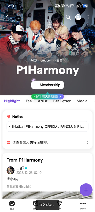 CO.BENX.WEVERSE15