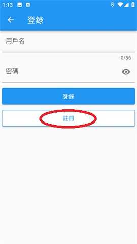 拷贝漫画最新版2