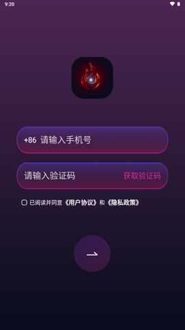 火灵AI工具 火灵AI2