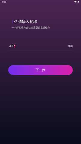 火灵AI工具 火灵AI3