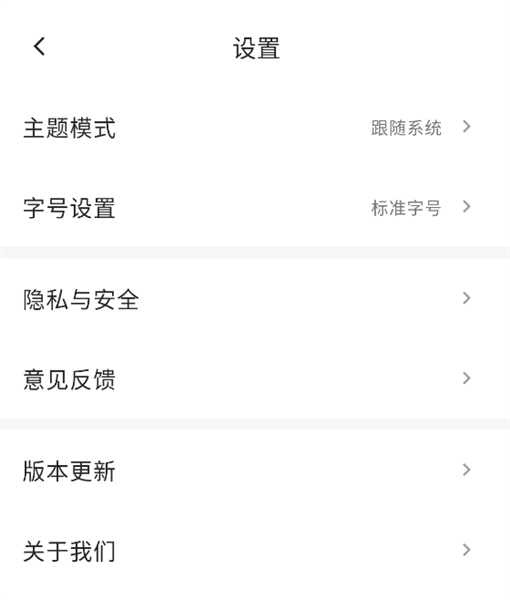 搜狐网5