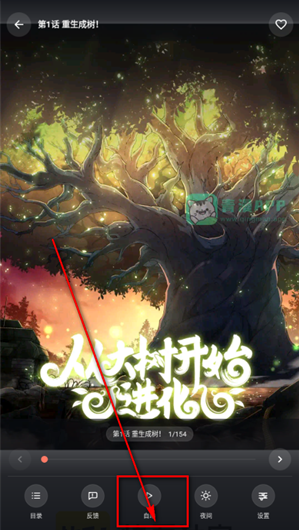梦漫3