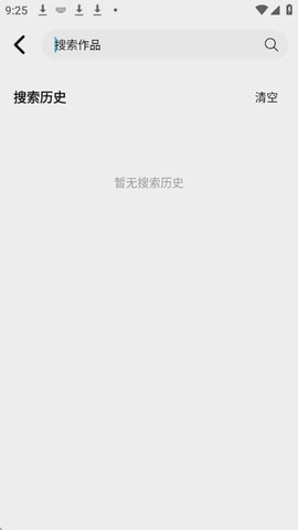 1784605394332064.jpg 喜乐汇1