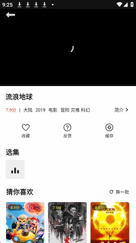 1784605401304553.jpg 喜乐汇2