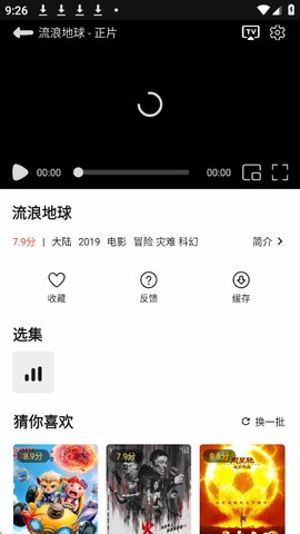 1784605407965618.jpg 喜乐汇3