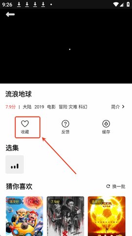 1784605413404099.jpg 喜乐汇4