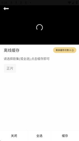 1784605419732314.jpg 喜乐汇5