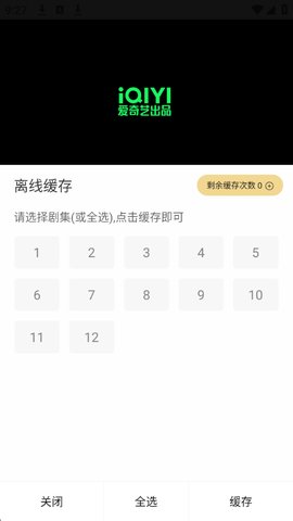 帧探舍6