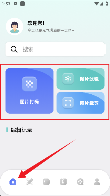 codeformer2