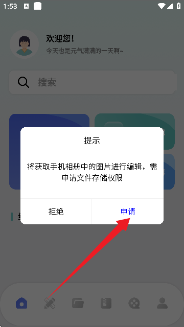 codeformer3