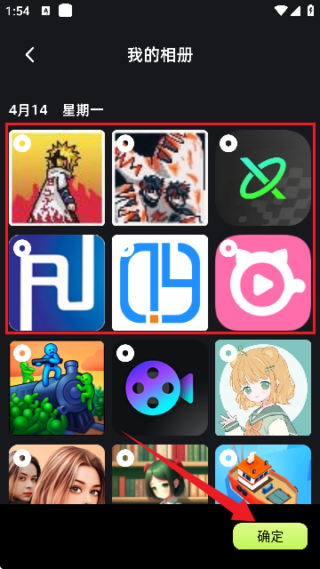 codeformer4
