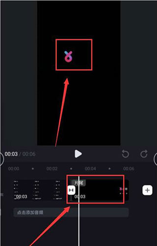 必剪3