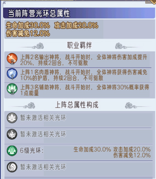 逍遥九重天4