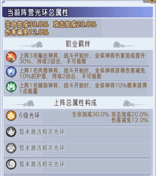 逍遥九重天8