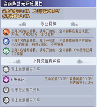 逍遥九重天0.1折2