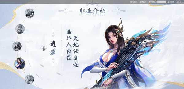玄影0.1折4