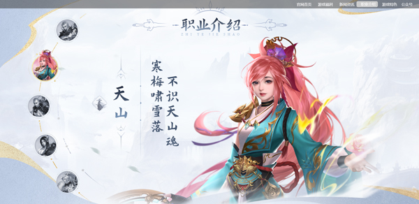 玄影红包版2