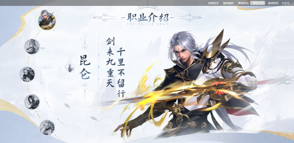 玄影无限代金券版1