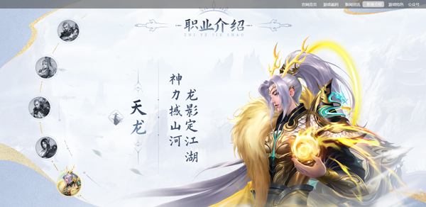 玄影无限代金券版5