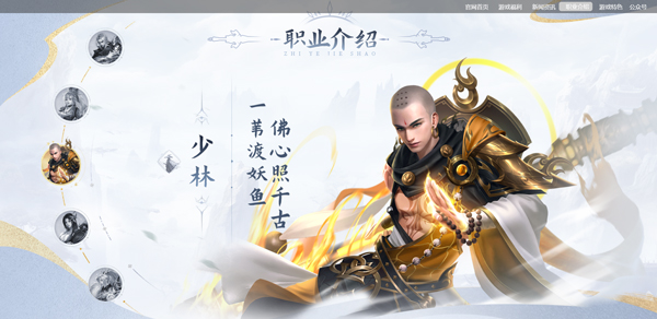 玄影3.5折3