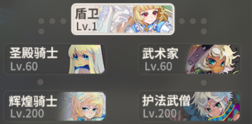 彩虹橙免费版19
