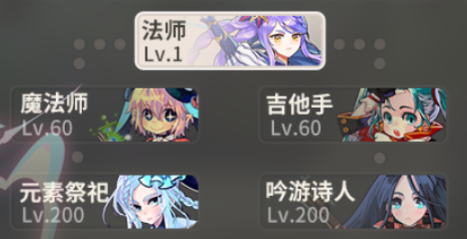彩虹橙免费版21