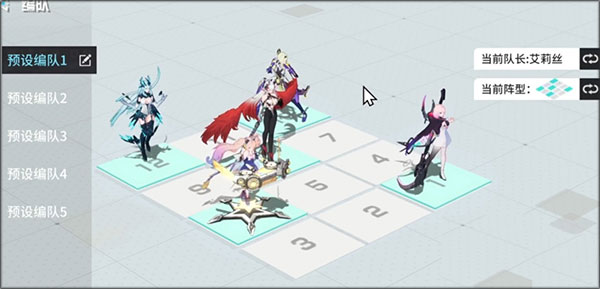 锚点降临无限资源版1