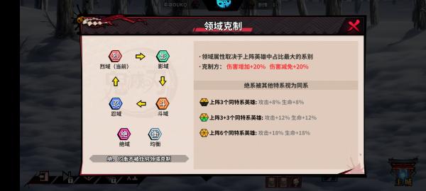 艾尔指挥官4