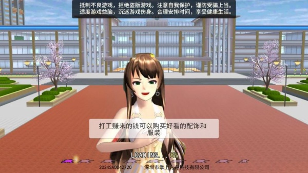 校园樱花男女生1