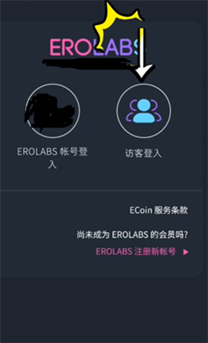 新世界狂欢蜜语完整版2