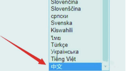 AO3阅读器3