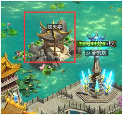 权欲三国1