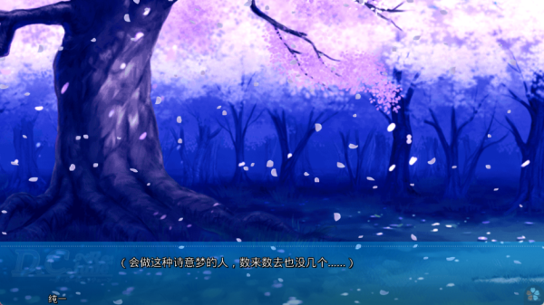 初音岛17