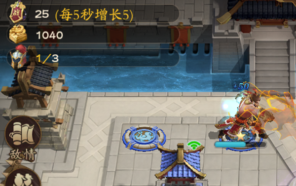 塔防召唤师0.1折4