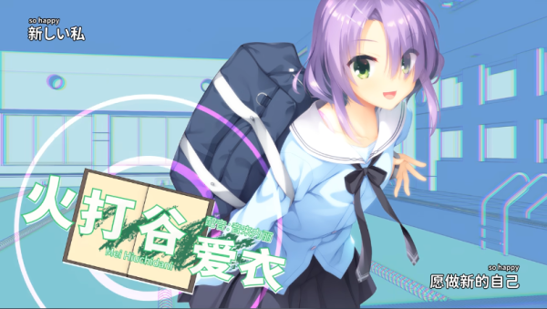 星光咖啡馆与死神之蝶4