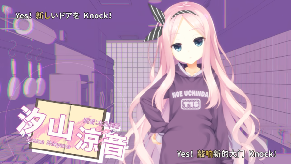星光咖啡馆与死神之蝶5