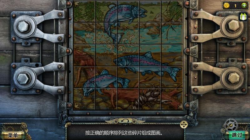密室逃脱17守护公寓3