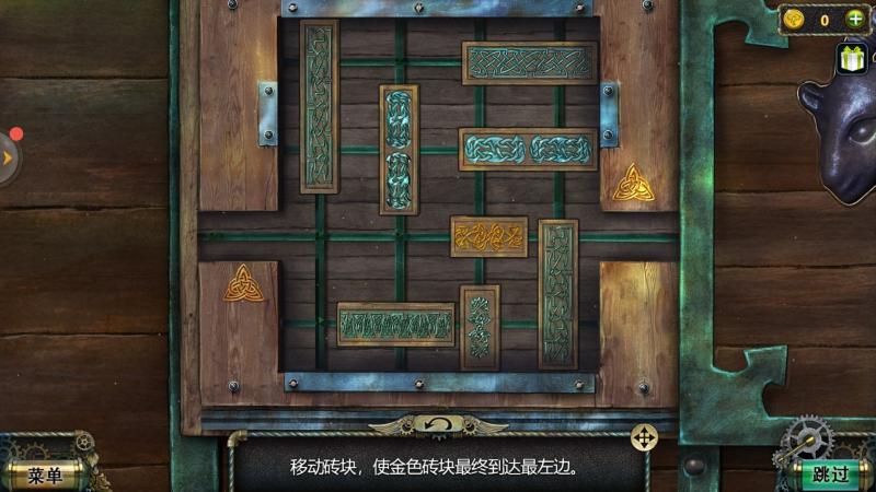 密室逃脱17守护公寓4